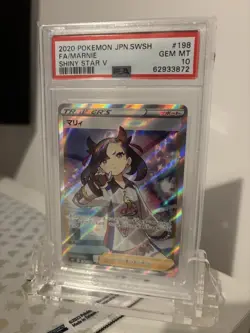 PSA 10 Marnie 198/190 SR Japanese Shiny Star V S4a Full Art 2020 Pokemon Card - Image 3