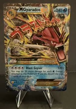 Pokemon Mega M Gyarados EX Full Art Ultra Holo Rare Card 27/122 XY BREAKpoint - Image 1