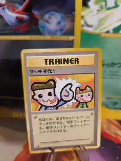 Pokemon Karte Card Picasso Touch Change Promo 1998 Rare Wotc japanese NM+ - Image 1