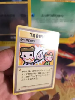 Pokemon Karte Card Picasso Touch Change Promo 1998 Rare Wotc japanese NM+ - Image 2