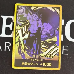 DON Card Rob Lucci PRB-02 [Gold Frame] THE BEST vol.2 One Piece Japan - Image 1