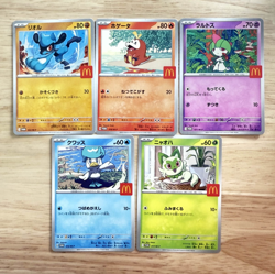 5 Card Set 018-022/M-P McDonald’s Pokemon Promo JAPAN Set Non-Pikachu Near Mint - Image 1