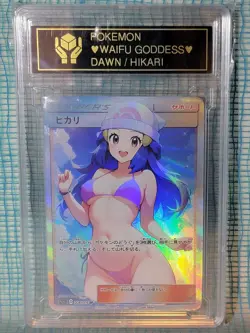 DAWN Pokemon Waifu Goddess CUSTOM CARD NM - Image 1