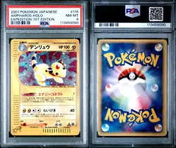 POKEMON AMPHAROS 115/128 EXPEDITION 1ST EDITION - JAPANESE PSA 8 NM-MT - Image 3