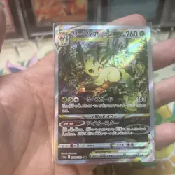 Pokemon Leafeon VSTAR 210/172 s12a VSTAR Universe Japanese Light play LP - Image 1