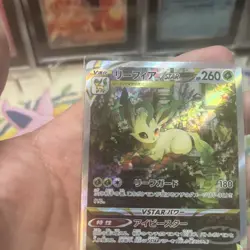 Pokemon Leafeon VSTAR 210/172 s12a VSTAR Universe Japanese Light play LP - Image 2