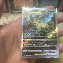 Pokemon Leafeon VSTAR 210/172 s12a VSTAR Universe Japanese Light play LP - Image 4