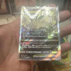 Pokemon Leafeon VSTAR 210/172 s12a VSTAR Universe Japanese Light play LP - Image 5