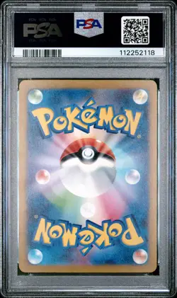 2022 POKEMON JPN SWORD & SHIELD VSTAR UNIVERSE #222 FULL ART/DEOXYS VMAX PSA 10 - Image 2