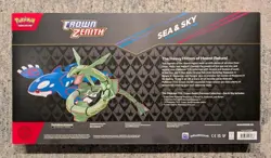 New Pokemon TCG: Crown Zenith Sea & Sky Premium Collection Box - Image 2