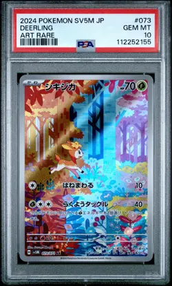 2024 POKEMON JPN SV5M-CYBER JUDGE ART RARE #073 DEERLING PSA 10 - Image 1