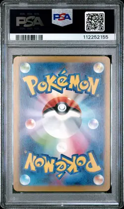 2024 POKEMON JPN SV5M-CYBER JUDGE ART RARE #073 DEERLING PSA 10 - Image 2
