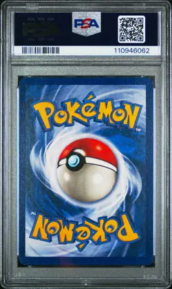 1999 POKEMON BASE SET 1ST EDITION #52 MACHOP PSA 6 - Image 2