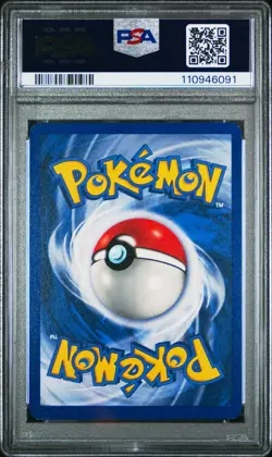 1999 POKEMON BASE SET 1ST EDITIOND #39 PORYGON PSA 7 - Image 2