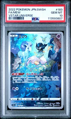 2022 POKEMON JPN SWORD & SHIELD VSTAR UNIVERSE #183 FULL ART/MEW PSA 10 - Image 1