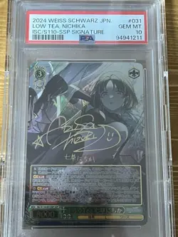 Weiss Schwarz Trading Card Nichika Nanakusa SSP Autograph PSA10 - Image 1