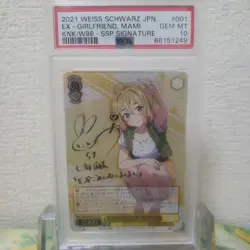 Weiss Schwarz Mami SSP PSA10 Card Rent-A-Girlfriend Signature Limited Edition - Image 1