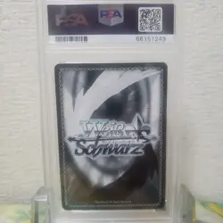 Weiss Schwarz Mami SSP PSA10 Card Rent-A-Girlfriend Signature Limited Edition - Image 2