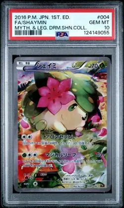 PSA 10 Shaymin Promo 004/036 Dream Shine Collection 2016 Pokemon Card Japanese - Image 1