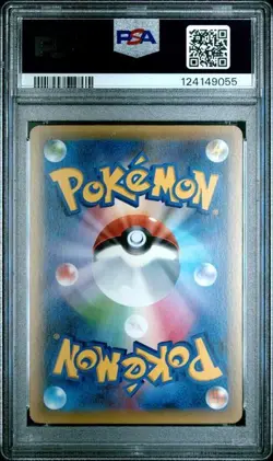 PSA 10 Shaymin Promo 004/036 Dream Shine Collection 2016 Pokemon Card Japanese - Image 2