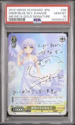 Weiss Schwarz Trading Card Angel Beats Kanade Under the Blue Sky Signed PSA10 - Image 3