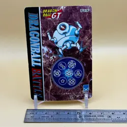 Trunks Dragon Ball GT Battle Card Carddass #33 Amada 1996 Japanese Japan C-29 - Image 3