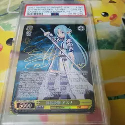 Weiss Schwarz Trading Card Asuna Wave Assault PSA10 Collectors Edition - Image 1