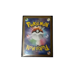 Pokemon Card Japanese Glaceon VSTAR SAR S12a VSTAR Universe217/172condition Ｌ So - Image 2
