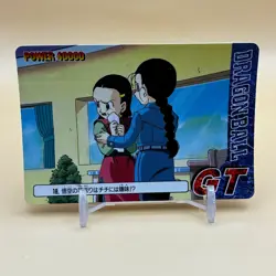 Chi-Chi Dragon Ball GT Battle Card Carddass #18 Amada 1996 Japanese Japan C-28 - Image 1