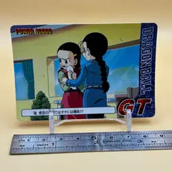 Chi-Chi Dragon Ball GT Battle Card Carddass #18 Amada 1996 Japanese Japan C-28 - Image 2