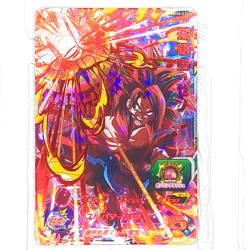 PUMS8-03 Son Goku: Xeno Super Dragon Ball Heroes Trading Card Promotion LP - Image 1