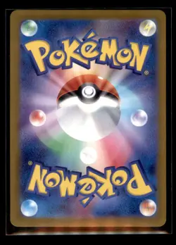 Mr. Mime - (Poke Ball Pattern) Rare SV2a: Pokemon Card 151 122/165 LP - Image 2
