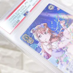 Weiss Schwarz Trading Card Kanata Oumi SSP PSA10 Signed Foil World of Dreams - Image 4
