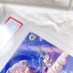 Weiss Schwarz Trading Card Kanata Oumi SSP PSA10 Signed Foil World of Dreams - Image 5