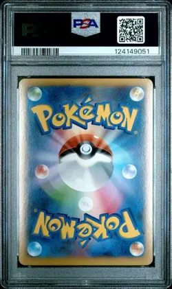 PSA 10 Venusaur EX SR 061/060 XY1 Collection Y 2013 Pokemon Card Japanese - Image 2