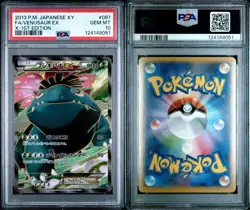PSA 10 Venusaur EX SR 061/060 XY1 Collection Y 2013 Pokemon Card Japanese - Image 3
