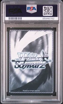 Weiss Schwarz Trading Card Black Snow Princess SP Signed PSA10 Accelerator - Image 2