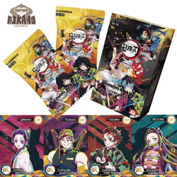 Demon Slayer Apocalypse Booster Box Trading Card Kimetsu No Yaiba Aikaho DS-04 - Image 1
