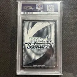 Weiss Schwarz Trading Card Nino Nakano SSP PSA10 Gem Mint Ultra Rare Card - Image 2