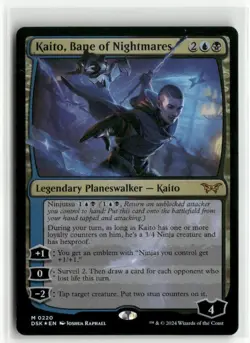 Kaito, Bane of Nightmares FOIL - Duskmourn MTG NM - Image 1