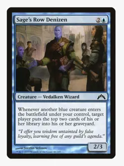 Sage's Row Denizen | MTG Gatecrash | Pauper Mill Staple | LP - Image 1