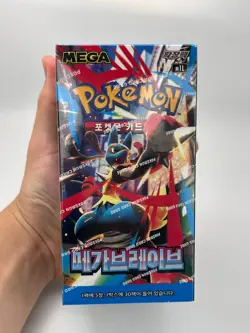 [FEDEX] Korean Pokemon Mega Brave SEALED 30 Booster Box (1 CASE) plus 60 pack - Image 5