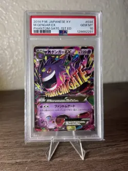 PSA 10 M GENGAR EX 034 PHANTOM GATE 1ST EDITION JAPANESE XY POKEMON GEM MINT - Image 1