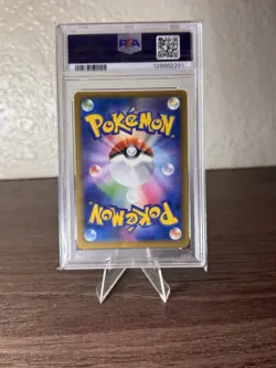 PSA 10 M GENGAR EX 034 PHANTOM GATE 1ST EDITION JAPANESE XY POKEMON GEM MINT - Image 2