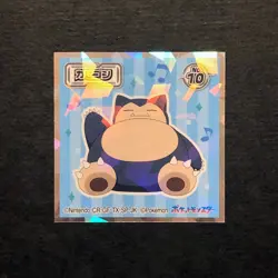 Y1904 Snorlax Holo Japanese Pokemon Wafer Sticker - Image 1