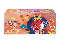 Pokemon Card Center Hiroshima Special Box Japanese w/Promo Card Pikachu SEALED - Image 1