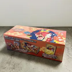 Pokemon Card Center Hiroshima Special Box Japanese w/Promo Card Pikachu SEALED - Image 3