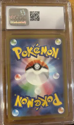 Erika's Invitation 195/165 Pokemon Card 151 Holo (Japanese) - Image 2