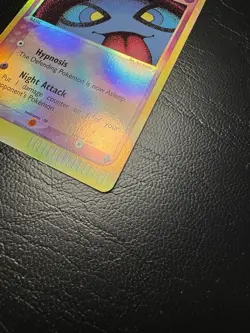 Pokemon EX Dragon Shuppet Reverse Holo Card 43/97 Great Condition - Image 2