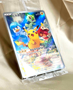 New Pikachu Promo Card 001/SV-P -Scarlet & Violet, Mint, Sealed, sent from Japan - Image 3